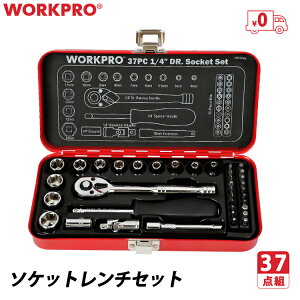 WORKPRO \Pbg`Zbg p6.35mm 1/4C` 37_g `Fbg` \Pbg K[Wc[Zbg NCbN[X`Fbgnh HZbg eiX   ] 