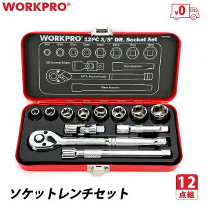 WORKPRO \Pbg` Zbg p9.5mm 3/8C` 12_g ^C P[Xt  HZbg `Fbgnh \Pbg`Zbg K[Wc[Zbg `Fbg` NC