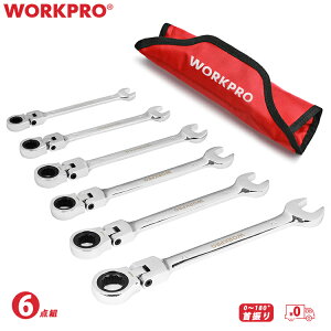 WORKPRO `Fbg` U 6{g 8~17mm Xpi Zbg  eiX tbNX`Fbg` 72MA pwbh ` Rrl[V`Zbg RrZbg px