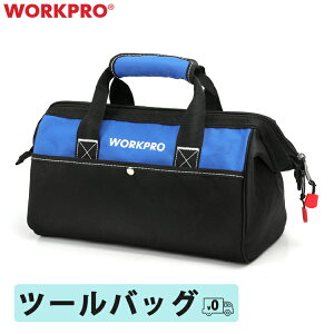 WORKPRO c[obO  e RpNg g₷ HobO H   [ 600DIbNXtH[h ChI[v 33cm Ńn[hȎgpɂςv