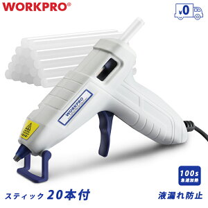 WORKPRO O[K 10W ^ 100bM XeBbN20{t tRE₯ǖh~  i zbg{h {hK s^K ŕ֗ ڒH DIY ڒ ~j O[K zbgg C | 