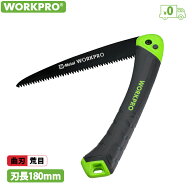 【10%OFF】WORKPRO のこぎり 折り畳み式 刃長180mm ノコギリ 折込鋸 剪定 鋸 折り畳み 三面歯先 剪定直径…