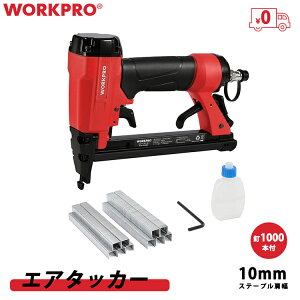 y10%zWORKPRO GA[^bJ[ 6~16mm 1000{t 툳 y RpNg 360°rC  R^֐j GABŋ@ Xe[v ˖h~ SbN@\ 10mm ؍Hc[ H H 툳Xe[vp G