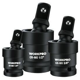 WORKPRO ユニバーサルジョイント 差込角6.35mm・9.5mm・12.7mm 3点セット 修理 工具 インパクト用 インパクトレンチ用ユニバーサルジョイント