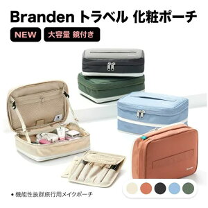 ʌ Branden σ|[` sp s ĂĎ[ |Pbg e 傫 _炩  RpNg ^ d  y @\I O|Pbgt   Y uV u