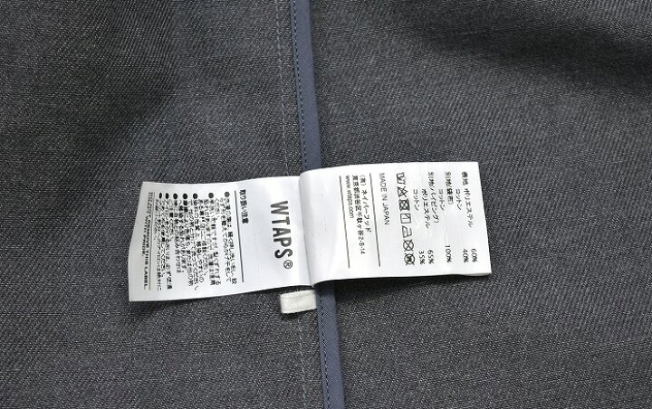 楽天市場】【美中古】WTAPS（ダブルタップス）HIDE COAT COPO TWILL  