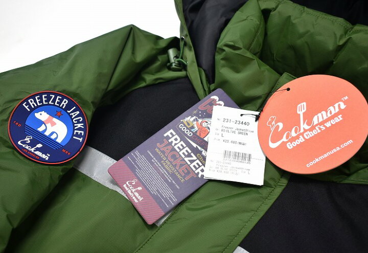 楽天市場】【新品】 COOKMAN (クックマン) Freezer Jacket Olive Green 