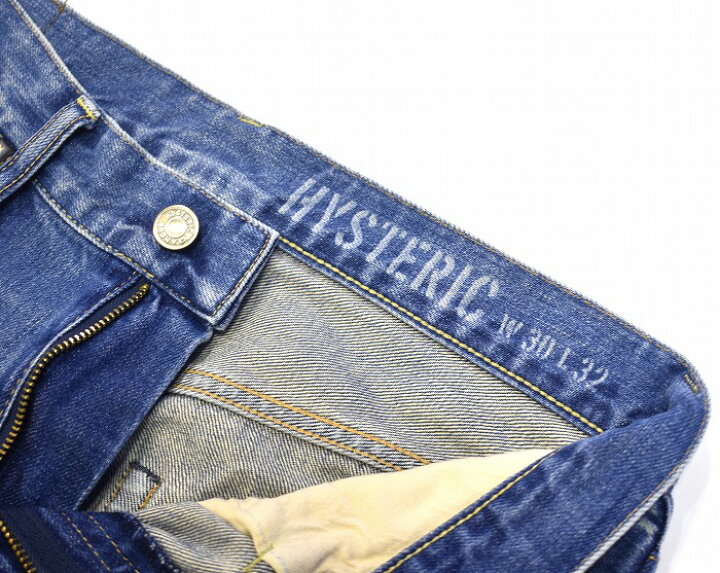 楽天市場】【中古】 HYSTERIC GLAMOUR (ヒステリックグラマー) HYS SP 