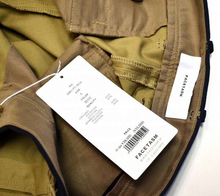 楽天市場】【新品】 FACETASM (ファセッタズム) SLIT PANTS スリット 