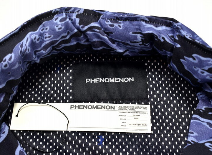 楽天市場】【新品】PHENOMENON（フェノメノン）TIGER CAMO M-65 