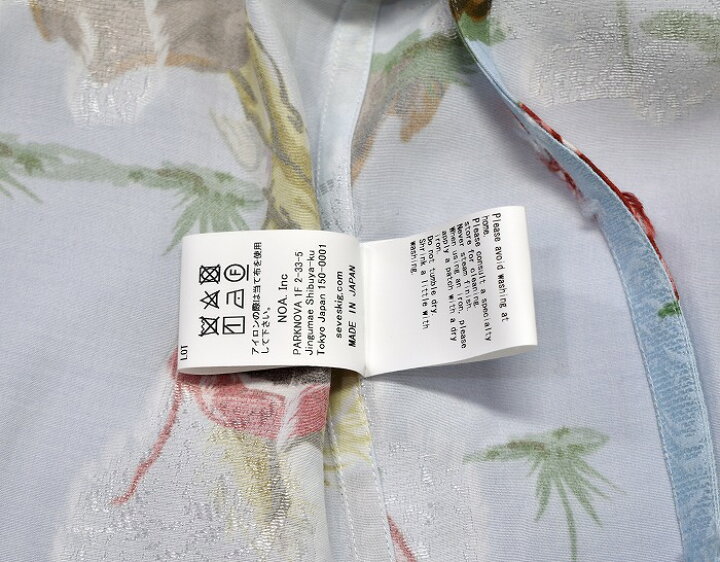楽天市場】【新品】 SEVESKIG (セヴシグ) Future Distortion L/SL 