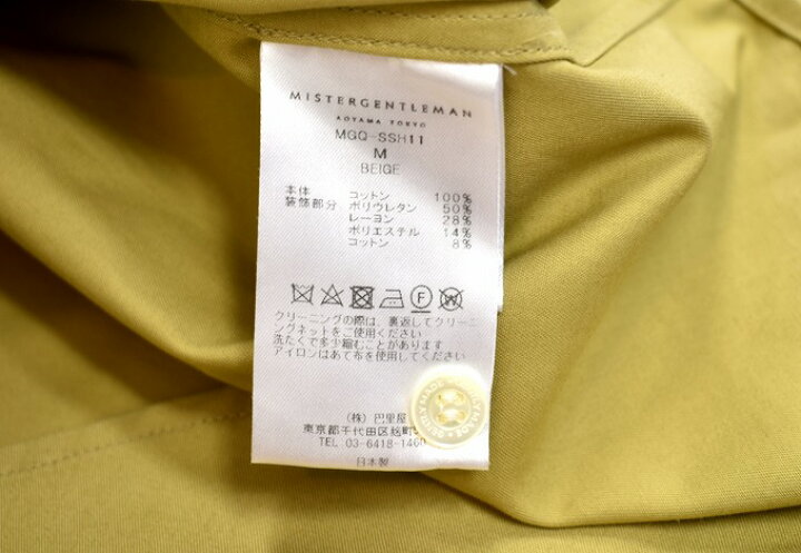 楽天市場】【新品】MISTERGENTLEMAN (ミスタージェントルマン) WOVEN 
