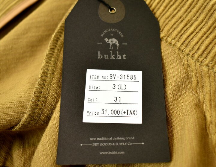 楽天市場】【新品】 bukht （ブフト） BIG CORD G-JAN コーデュロイ 
