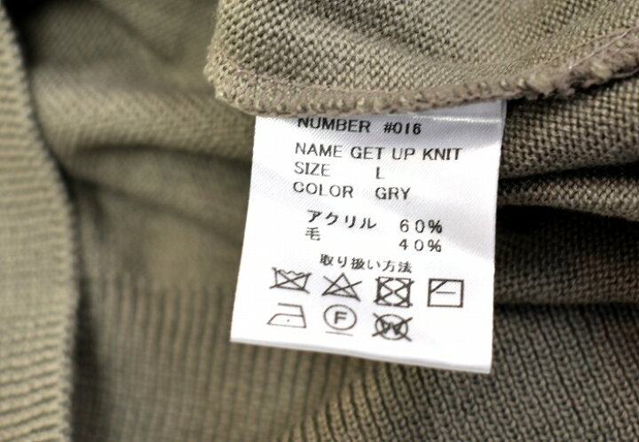 楽天市場】【新品】 Laugh&be... (ラフアンドビー) GET UP Knit 