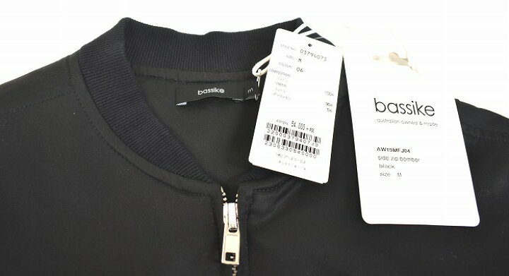 楽天市場】【新品】 bassike (ベイシーク) SIDE ZIP BOMBER JACKET 