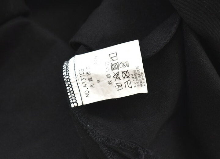 楽天市場】【中古】SMACK ENGINEER （スマックエンジニア） ZIP UP 
