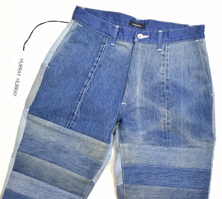 楽天市場】【新品】HURRAY HURRAY (フレイフレイ) Remake Denim 