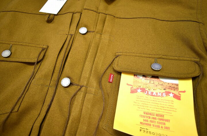 楽天市場】【新品】 faccies （ファッチーズ） DOUBLE POCKET TWILL 
