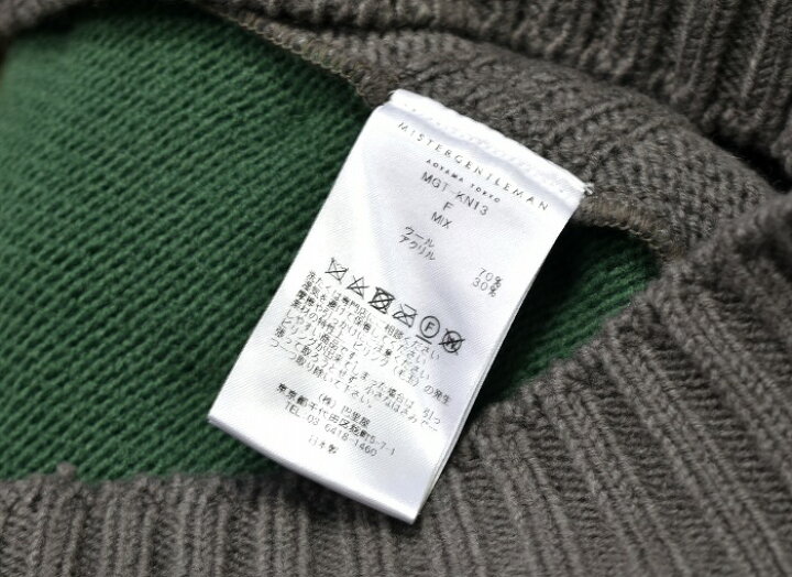 楽天市場】【新品】 MISTERGENTLEMAN （ミスタージェントルマン）MIX 
