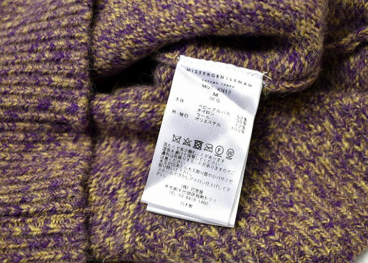 楽天市場】【新品】 MISTERGENTLEMAN （ミスタージェントルマン 
