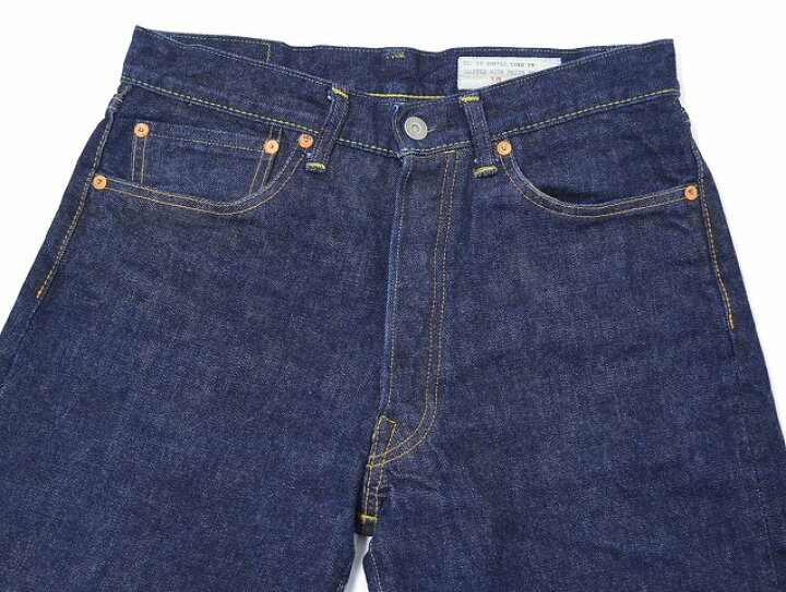 楽天市場】【中古】BONCOURA (ボンクラ) × Fennica (フェニカ) Fennica 