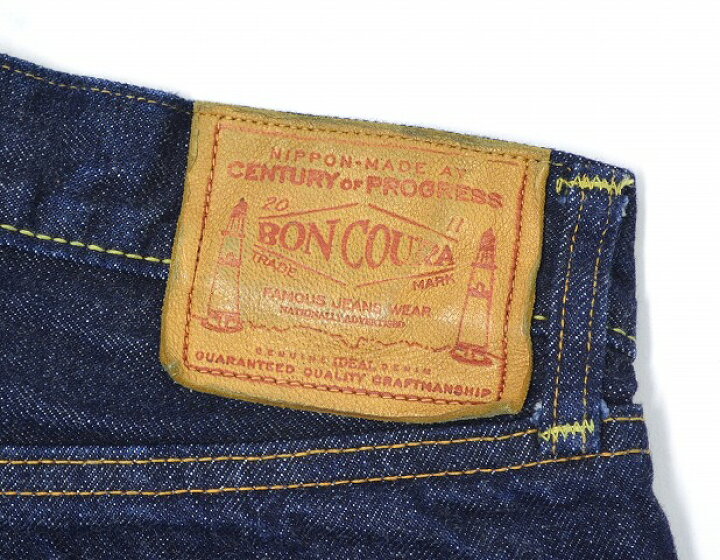 楽天市場】【中古】BONCOURA (ボンクラ) × Fennica (フェニカ) Fennica 