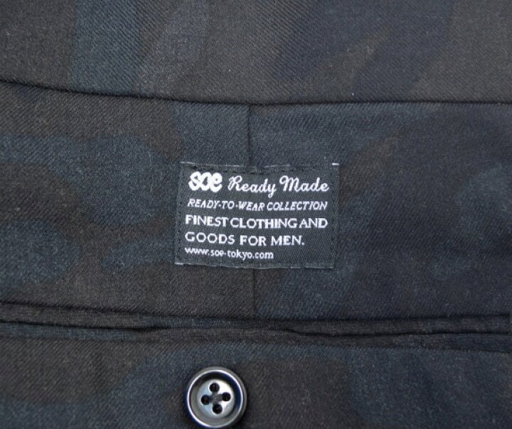 楽天市場】【中古】 soe (ソーイ) SHADOW CAMOUFLAGE WOOL SHORT 