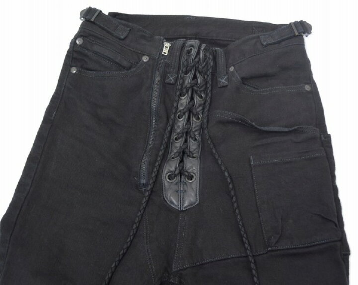 楽天市場】【中古】 IF SIX WAS NINE (イフシックスワズナイン) LU 