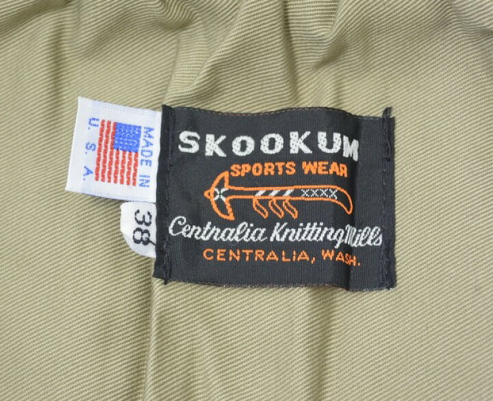 楽天市場】【中古】 SKOOKUM (スクーカム) NEPENTHES (ネペンテス 