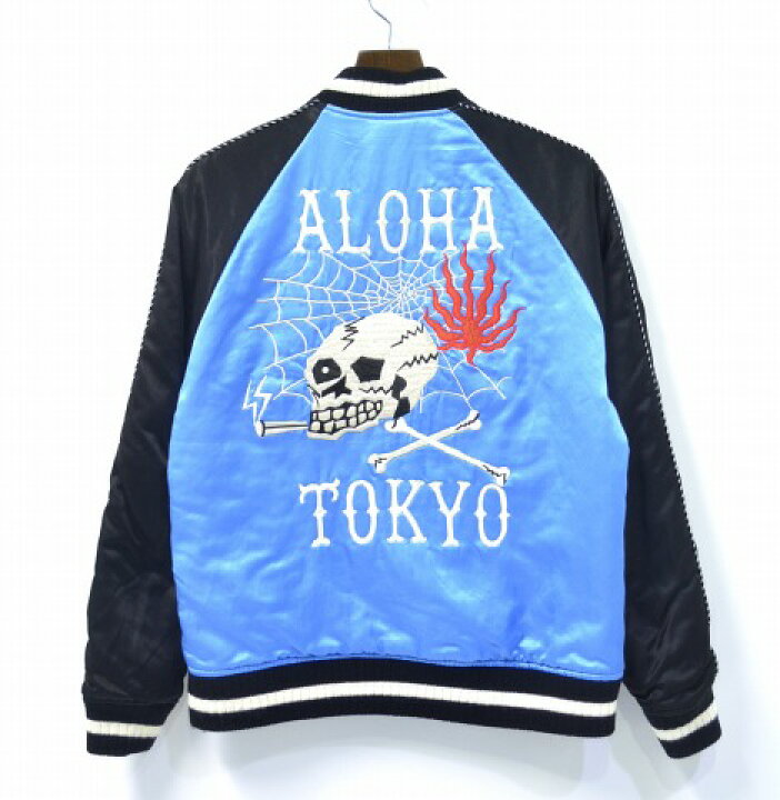 楽天市場】【中古】 WACKO MARIA (ワコマリア) SOUVENIOR JACKET (TYPE 