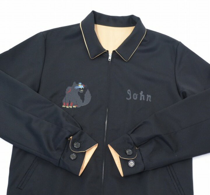 楽天市場】【中古】 John UNDERCOVER (ジョン アンダーカバー) ギャバ  