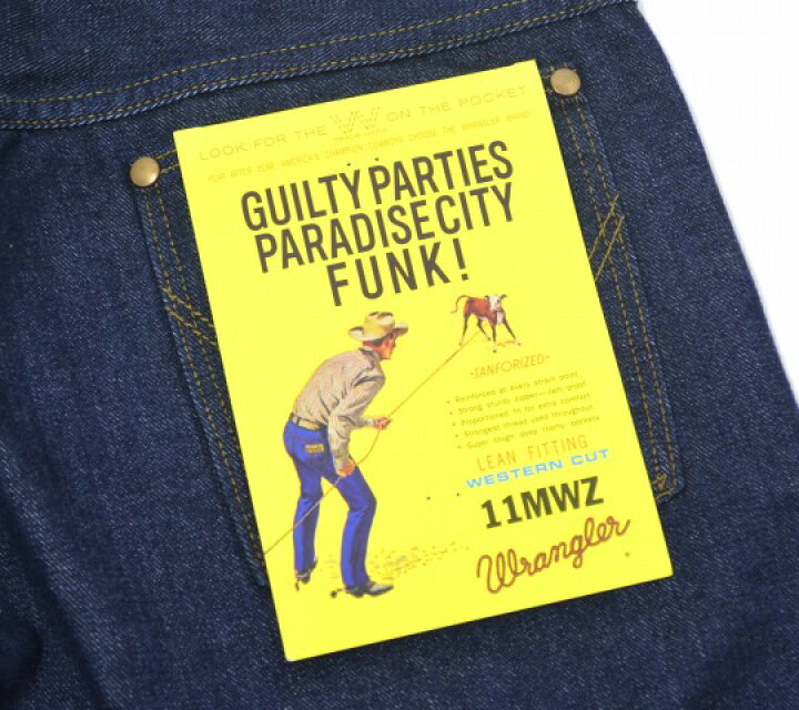 楽天市場】【中古】 WACKO MARIA (ワコマリア) × Wrangler (ラングラー  