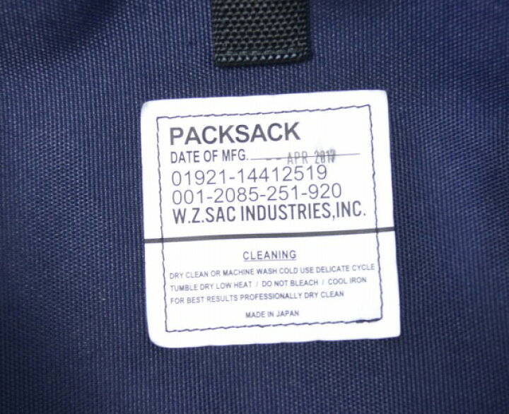 楽天市場】【中古】 W.Z.SAC×SUNDAYS BEST (ダブル・ズィー・サック 