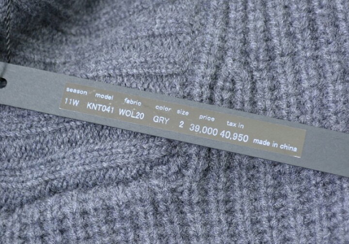 楽天市場】【新品】 JUN HASHIMOTO （ジュンハシモト） SHAWL COLLAR 