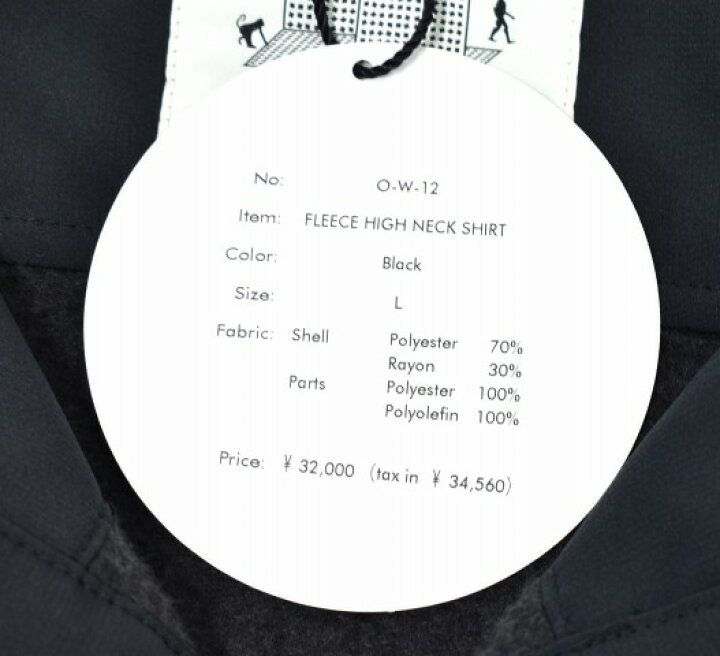 楽天市場】【美中古】 O- (オー) FLEECE HIGH NECK SHIRT フリース 