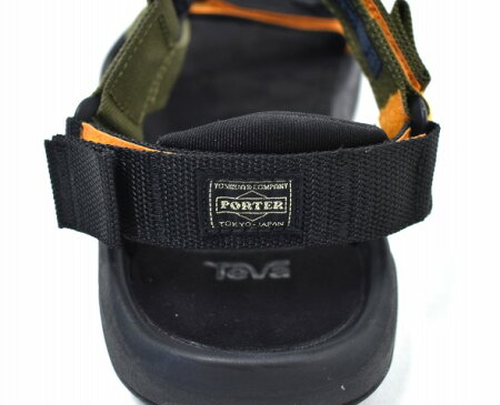 hurricane xlt 2 porter