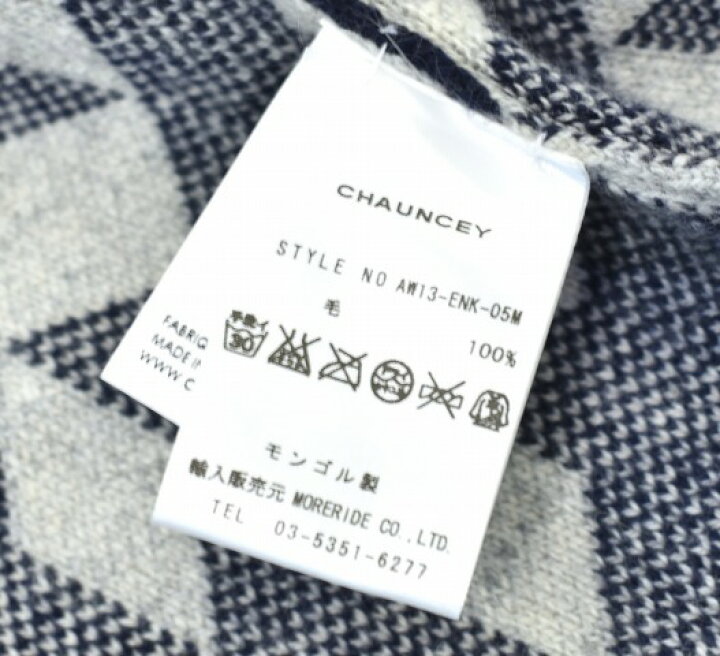 楽天市場】【美中古】 CHAUNCEY （チャウンシー） CASHMERE CUBE 