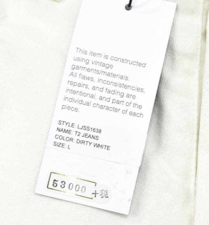楽天市場】【新品】 LONG JOURNEY (ロングジャーニー) T2 JEANS T2 