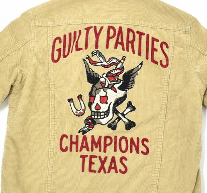 楽天市場】【中古】 WACKO MARIA (ワコマリア) CORDUROY JKT (CHAMPION 