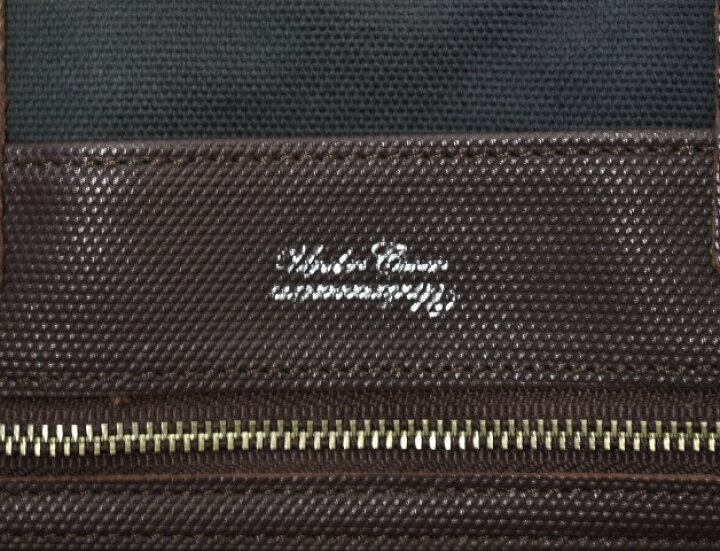 楽天市場】【中古】 UNDERCOVER (アンダーカバー) K6B01 FF刺繍トート 