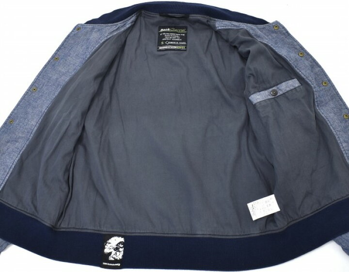 楽天市場】【中古】 Back Channel (バックチャンネル) COTTON STADIUM 