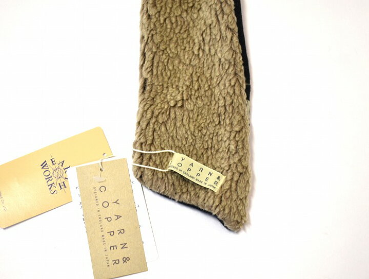 楽天市場】【新品同様】YARN＆COPPER ( ヤーンアンドコッパー) ヘッド 