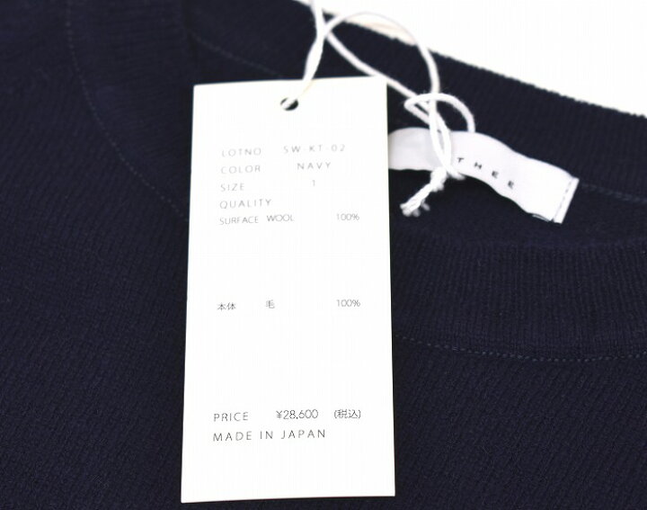 楽天市場】【新品】 THEE (シー) Ex Super Fine Wool crew neck knit エクストラスーパーファインウール クルーネックニット セーター SURFACE WOOL NAVY 1 MADE IN JAPAN SWEATER : used select shop Greed 楽天市場】【新品】 THEE (シー) Ex Super Fine Wool crew neck knit エクストラスーパーファインウール クルーネックニット セーター SURFACE WOOL NAVY 1 MADE IN JAPAN SWEATER : used select shop Greed