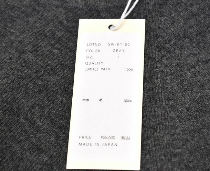 楽天市場】【新品】 THEE (シー) Ex Super Fine Wool crew neck knit 