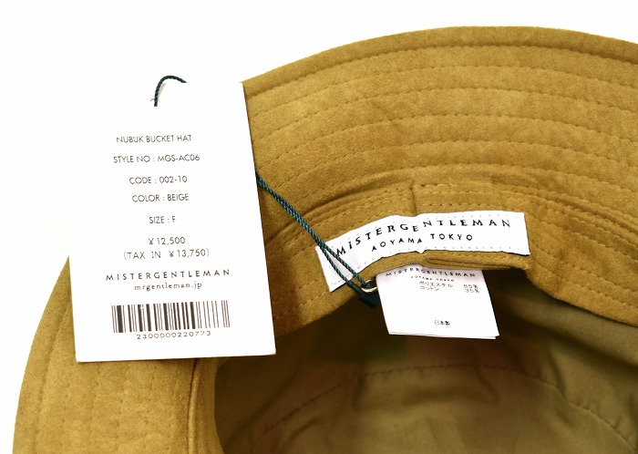【新品】MISTERGENTLEMAN (ミスタージェントルマン) NUBUK BUCKET HAT ヌバック バケットハット BEIGE FREE  帽子 キャップ MADE IN JAPAN Mr.GENTLEMAN | used select shop Greed
