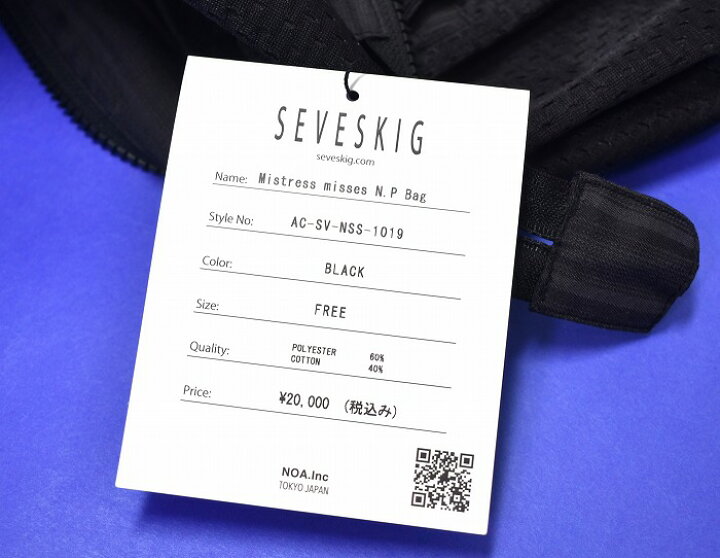 楽天市場】【新品】 SEVESKIG (セヴシグ) Mistress misses N.P Bag 