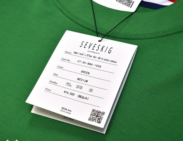楽天市場】【新品】 SEVESKIG (セヴシグ) Applique LS Tee Ver 
