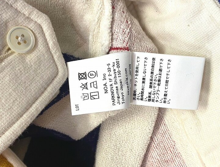 楽天市場】【新品】 SEVESKIG (セヴシグ) NoBorder 5B Jacket Ver 