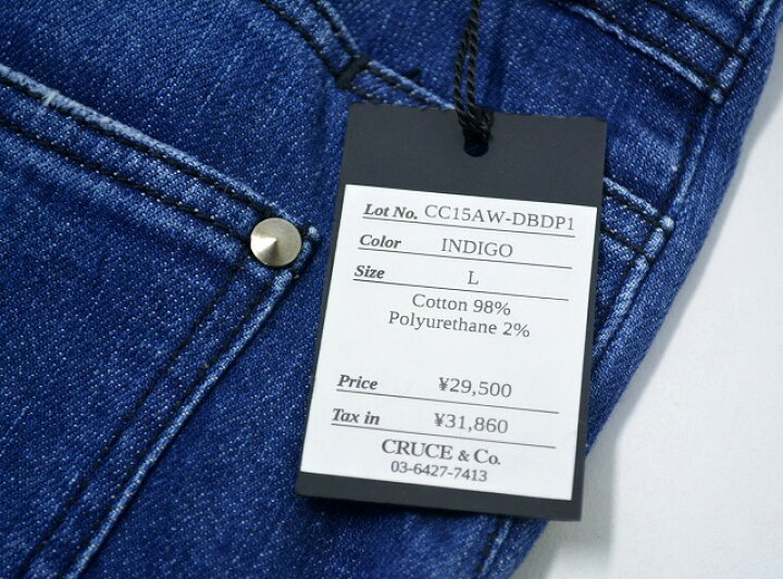 楽天市場】【新品】 CRUCE＆Co. (クルーチェ アンド コー) × DIET 