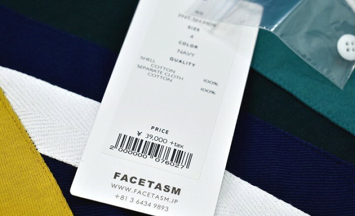 楽天市場】【新品】 FACETASM （ファセッタズム） COLOURFUL MIX RUGBY 